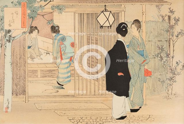 Guests go home. From the series "Chanoyu Hibi-gusa" (The Daily Practice of the Tea Ceremony), 1896. Creator: Toshikata, Mizuno (1866-1908).