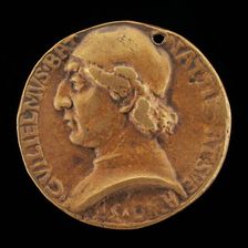 Guglielmo Batonatti [obverse], c. 1480/1486. Creator: Niccolo Fiorentino