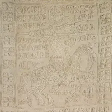 Guicciardini Quilt or Tristan and Isolde Quilt (Detail), Second Half of 14th cen.. Creator: Anonymous master