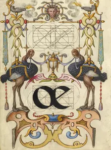 Guide for Constructing the Ligature oe; Mira calligraphiae monumenta, about 1591-1596. Creator: Joris Hoefnagel