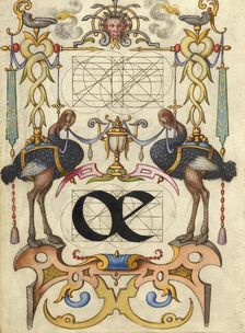 Guide for Constructing the Ligature oe; Mira calligraphiae monumenta, about 1591-1596. Creator: Joris Hoefnagel