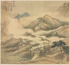Guiyun Shrine, 1500s. Creator: Song Xu (Chinese, 1525-c. 1606)