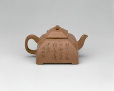 "Guleng" Teapot, Qing dynasty (1644-1911), early 19th century. Creator: Yang Pengnian