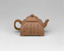 "Guleng" Teapot, Qing dynasty (1644-1911), early 19th century. Creator: Yang Pengnian