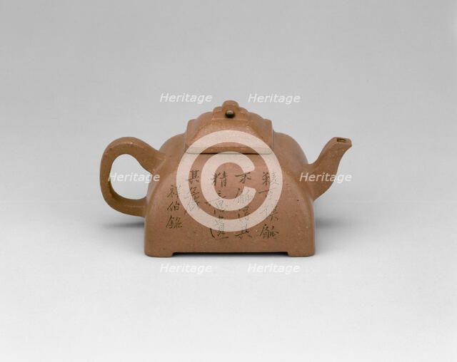"Guleng" Teapot, Qing dynasty (1644-1911), early 19th century. Creator: Yang Pengnian.