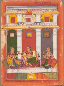 Gunakali Ragini, 1675-1725. Creator: Unknown