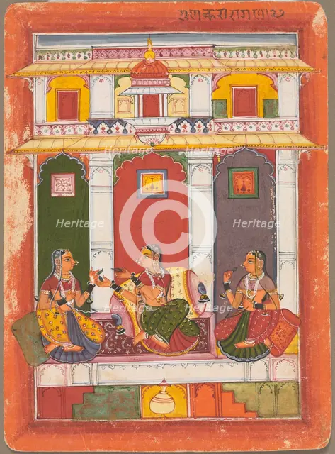 Gunakali Ragini, 1675-1725. Creator: Unknown.