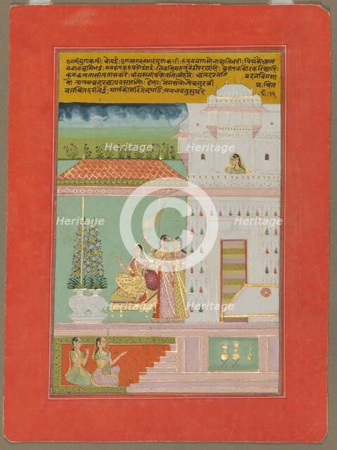 Gunakali Ragini, c. 1750. Creator: Unknown.