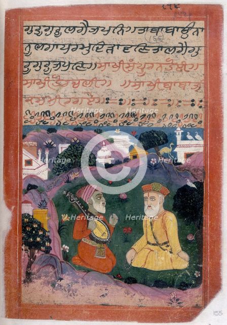 Guru Nanak Janam shakhi, illustrated manuscript, 1733 Creator: Unknown.