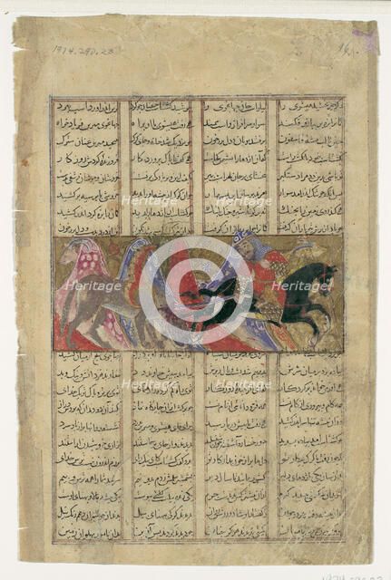Gushtasp Slays the Rhino-Wolf, Folio from a Shahnama (Book of Kings), ca. 1330-40. Creator: Unknown.