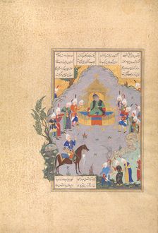 Gushtasp Proves His Archery before Caesar, Folio 404r from the Shahnama..., ca. 1525-30. Creator: Abd al-'Aziz