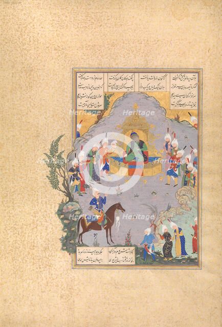 Gushtasp Proves His Archery before Caesar, Folio 404r from the Shahnama..., ca. 1525-30. Creator: 'Abd al-'Aziz.