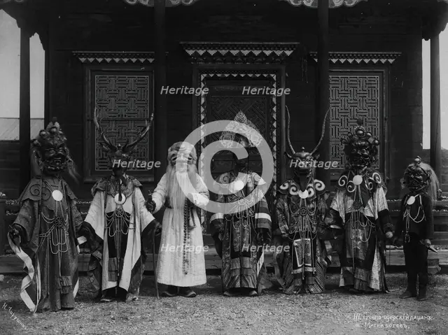 Gusinoozersky datsan. Masks of gods, early 19th century. Creator: Nikolai Apollonovich Charushin.