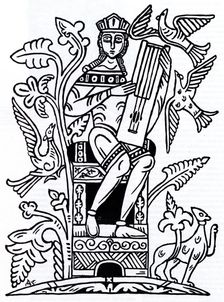 Gusli musician, 1911. Artist: Stelletsky, Dmitri Semyonovich (1875-1947)