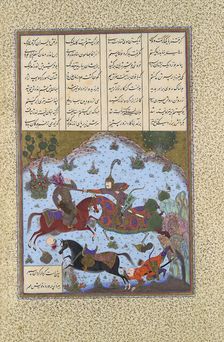 Gustaham Slays Lahhak and Farshidvard, Folio 349v from the Shahnama (Book of..., ca.1525-30. Creator: Bashdan Qara