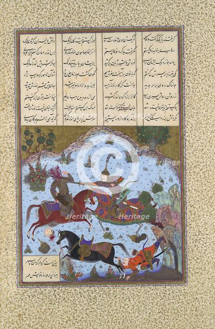 Gustaham Slays Lahhak and Farshidvard, Folio 349v from the Shahnama (Book of..., ca.1525-30. Creator: Bashdan Qara.
