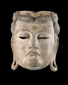 Gyodo mask, Edo period or earlier, 17th century or earlier. Creator: Unknown