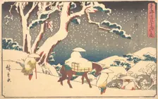 Gyosho Tokaido: Ishikushi, ca. 1842., ca. 1842. Creator: Ando Hiroshige