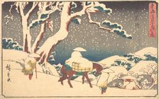 Gyosho Tokaido: Ishikushi, ca. 1842., ca. 1842. Creator: Ando Hiroshige