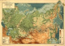 Gypsometric map of the Rossiiskoi Empire:(an educational report on the Rossiiskoi Empire), (1912?) Creator: Unknown