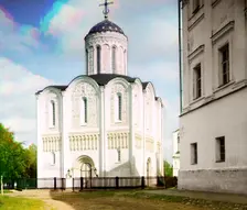 Dmitrievsky Cathedral, Vladimir, 1911. Creator: Sergey Mikhaylovich Prokudin-Gorsky
