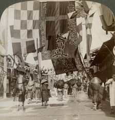 Dotombori, or Theatre Street, Osaka, Japan, 1904. Artist: Underwood & Underwood