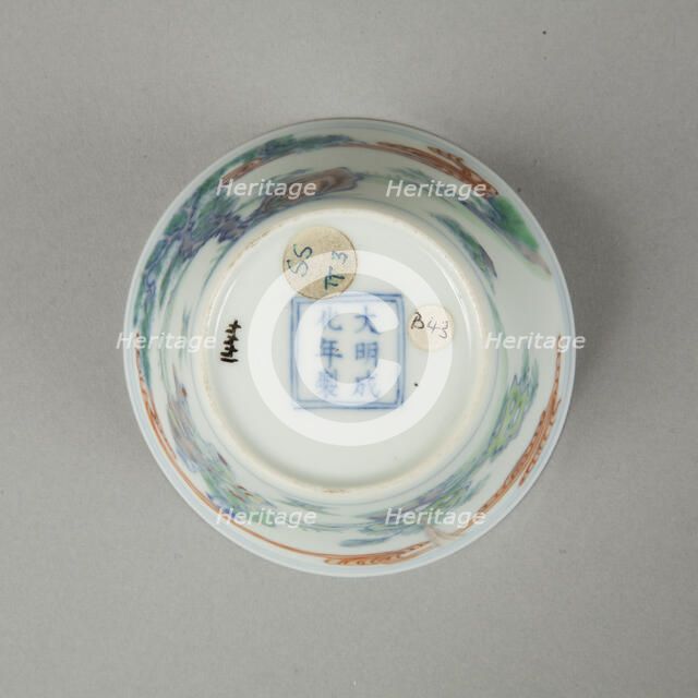 Doucai flared cup with two figures in a landscape, late Kangxi period (1700-1722). Artist: Unknown.