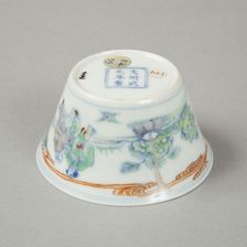 Doucai flared cup with two figures in a landscape, late Kangxi period (1700-1722)