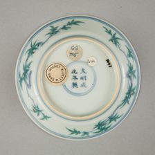 Doucai saucer with fruiting peach, late Kangxi period (1700-1722). Creator: Unknown