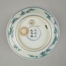 Doucai saucer with fruiting peach, late Kangxi period (1700-1722)