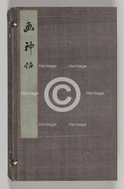 Double Album of Landscape Studies after Ikeno Taiga (Volume 1), 18th century. Creator: Aoki Shukuya (Japanese, 1789).
