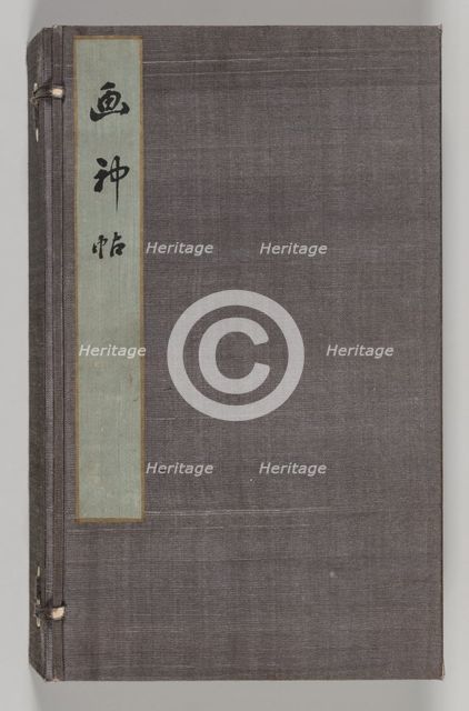 Double Album of Landscape Studies after Ikeno Taiga (Volume 1), 18th century. Creator: Aoki Shukuya (Japanese, 1789).