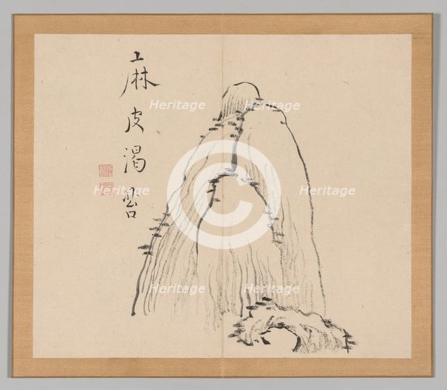 Double Album of Landscape Studies after Ikeno Taiga, Volume 1 (leaf 10), 18th century. Creator: Aoki Shukuya (Japanese, 1789).