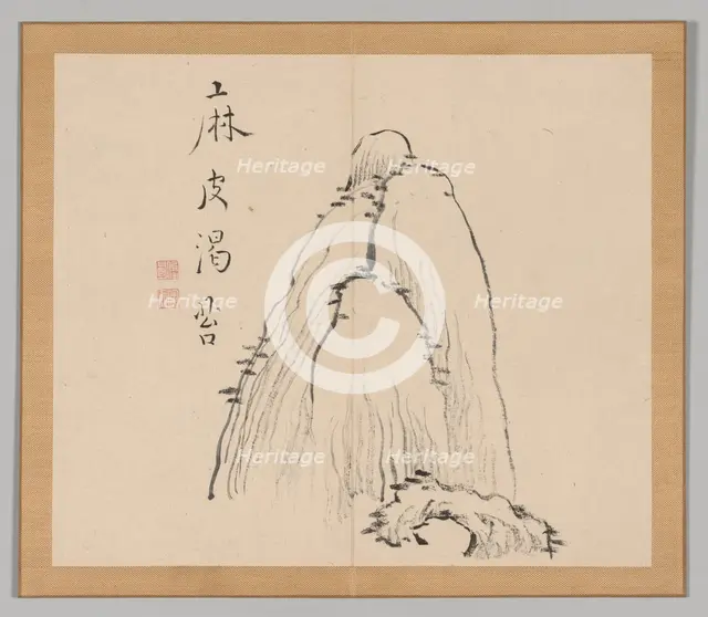 Double Album of Landscape Studies after Ikeno Taiga, Volume 1 (leaf 10), 18th century. Creator: Aoki Shukuya (Japanese, 1789).