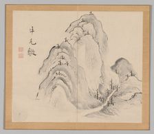 Double Album of Landscape Studies after Ikeno Taiga, Volume 1 (leaf 15), 18th century. Creator: Aoki Shukuya (Japanese, 1789)