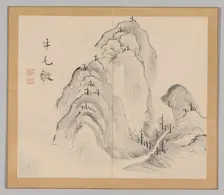 Double Album of Landscape Studies after Ikeno Taiga, Volume 1 (leaf 15), 18th century. Creator: Aoki Shukuya (Japanese, 1789)