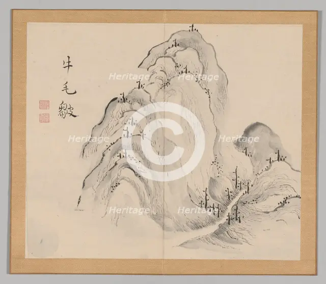 Double Album of Landscape Studies after Ikeno Taiga, Volume 1 (leaf 15), 18th century. Creator: Aoki Shukuya (Japanese, 1789).