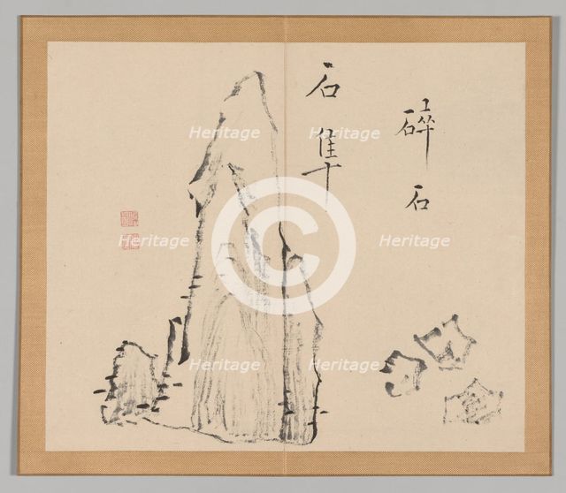 Double Album of Landscape Studies after Ikeno Taiga, Volume 1 (leaf 18), 18th century. Creator: Aoki Shukuya (Japanese, 1789).
