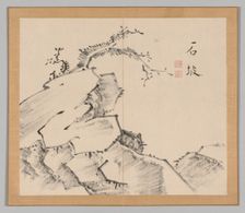 Double Album of Landscape Studies after Ikeno Taiga, Volume 1 (leaf 20), 18th century. Creator: Aoki Shukuya (Japanese, 1789)