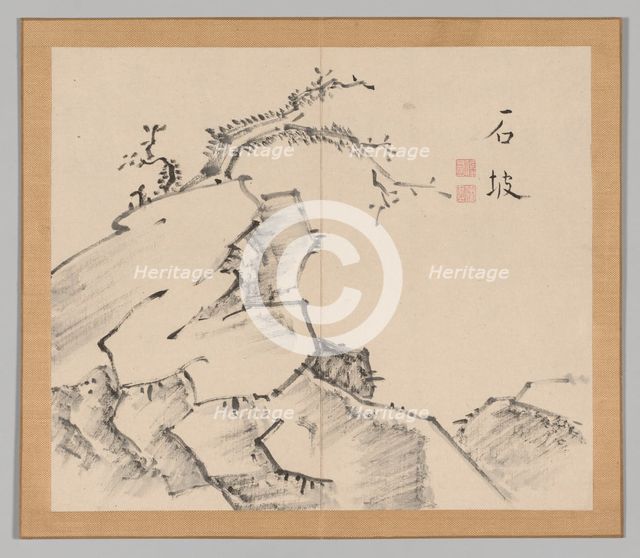 Double Album of Landscape Studies after Ikeno Taiga, Volume 1 (leaf 20), 18th century. Creator: Aoki Shukuya (Japanese, 1789).