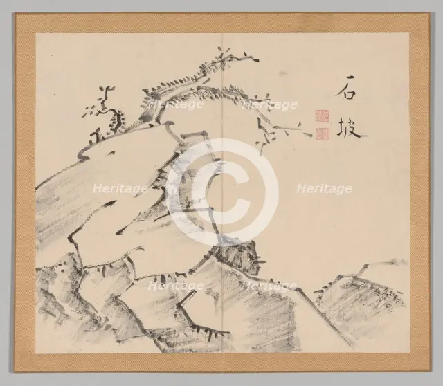 Double Album of Landscape Studies after Ikeno Taiga, Volume 1 (leaf 20), 18th century. Creator: Aoki Shukuya (Japanese, 1789).