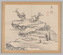 Double Album of Landscape Studies after Ikeno Taiga, Volume 1 (leaf 21), 18th century. Creator: Aoki Shukuya (Japanese, 1789)