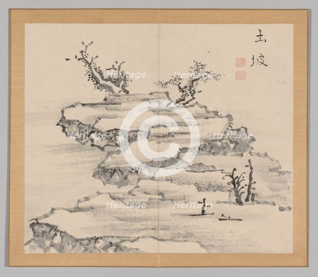 Double Album of Landscape Studies after Ikeno Taiga, Volume 1 (leaf 21), 18th century. Creator: Aoki Shukuya (Japanese, 1789).