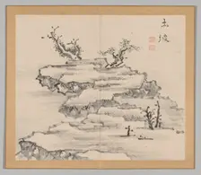 Double Album of Landscape Studies after Ikeno Taiga, Volume 1 (leaf 21), 18th century. Creator: Aoki Shukuya (Japanese, 1789)