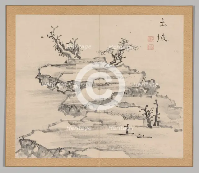 Double Album of Landscape Studies after Ikeno Taiga, Volume 1 (leaf 21), 18th century. Creator: Aoki Shukuya (Japanese, 1789).