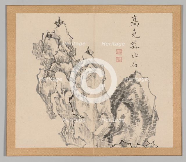 Double Album of Landscape Studies after Ikeno Taiga, Volume 1 (leaf 22), 18th century. Creator: Aoki Shukuya (Japanese, 1789).