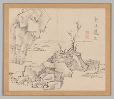 Double Album of Landscape Studies after Ikeno Taiga, Volume 1 (leaf 23), 18th century. Creator: Aoki Shukuya (Japanese, 1789)