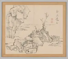 Double Album of Landscape Studies after Ikeno Taiga, Volume 1 (leaf 23), 18th century. Creator: Aoki Shukuya (Japanese, 1789)