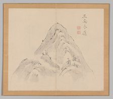 Double Album of Landscape Studies after Ikeno Taiga, Volume 1 (leaf 24), 18th century. Creator: Aoki Shukuya (Japanese, 1789)