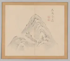 Double Album of Landscape Studies after Ikeno Taiga, Volume 1 (leaf 24), 18th century. Creator: Aoki Shukuya (Japanese, 1789)